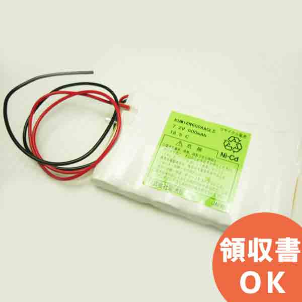 6N600AACLS  7.2V 600mAh ꡼Τ Хåƥ꡼ ( D607SAACX ) S   򴹥Хåƥ꡼ ߴХåƥ꡼ ߴ  Ʊ Хåƥ꡼ ߴ  Ʊ ߸ˤ 