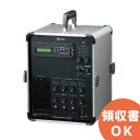 KZ-120CD TOA 移動用PAアンプ 120W×2 CDプ