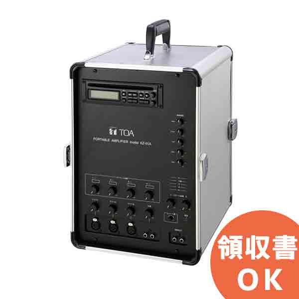 KZ-65A TOA 移動用PAアンプ 65Wx2ch CD付 電池屋［イベント アンプ ワイヤレス 移動用 持ち運び］ ( ティーオーエー …