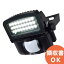 LC-3300SC90D OPTEX(ץƥå LED󥵥饤ON/OFF