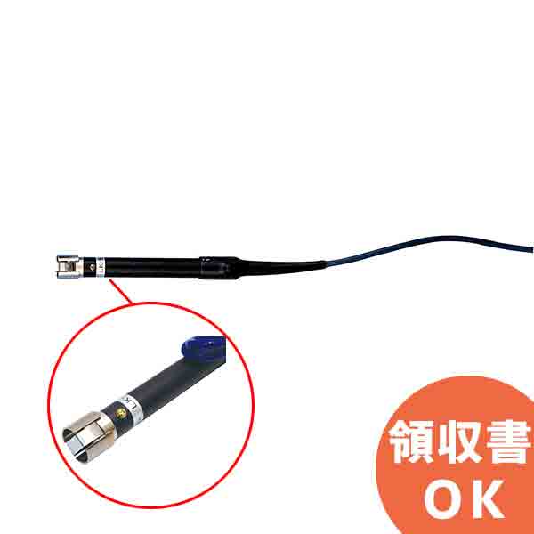 LK-500 カスタム 一般Kタイプ熱電対温度計用 センサー（非防水）