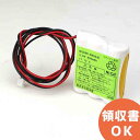 BP366N-A 相当品 3.6V 600mAh コネクタ付 リード線60mm MODEL BP366N-A ※組電池製作バッテリー │ 組電池 電池 交換電池 交換バッテリー 互換バッテリー 互換品 相当品 同等品 バッテリー 互換 相当 同等