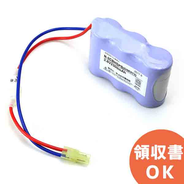 N-3CBHSP (FSK013) 相当品(同等品) │ 誘導灯 非常灯 バッテリー 防災 電池 交換電池 交換バッテリー 互換バッテリー 互換品 相当品 同等品 互換 相当 同等 ＜年度シール付き＞【 在庫あり 】