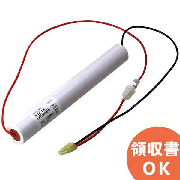 N4-CL 相当品(同等品) │ 誘導灯 非常灯 バッテリー 防災 電池 交換電池 交換バッテリー 互換バッテリー 互換品 相当品 同等品 互換 相当 同等 ＜年度シール付き＞