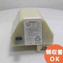N4-CY 岩崎 製バッテリー | 誘導灯 | 非常灯 | バッテリー | 交換電池 | 防災 交換バッテリー(3)