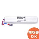 N-4SAHD ( FSK034 ) 相当品(同等品) ※電池屋製 4.8V1600mAh │ 誘導灯 非常灯 バッテリー 防災 電池 交換電池 交換バッテリー 互換バッテリー 互換品 相当品 同等品 互換 相当 同等 ＜年度シール付き＞【 在庫あり 】