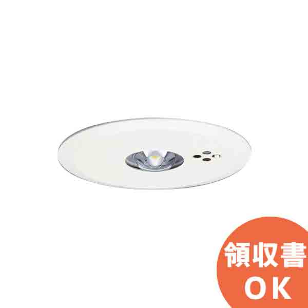 楽天市場】非常用照明 nnfb93615jの通販 楽天市場】非常用照明 nnfb93615jの通販