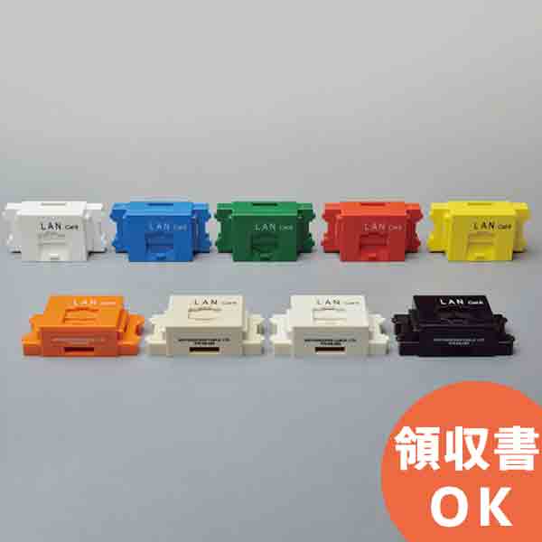 楽天市場】cat6 ケーブル 日本製線(PCアクセサリー|パソコン 楽天市場】cat6 ケーブル 日本製線(PCアクセサリー|パソコン