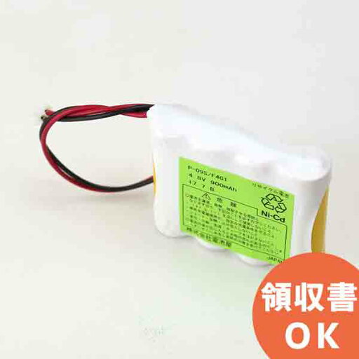 P-09S/F4G1 S型 4.8V900mAh コネクター付 ※電池屋組電池 │ 電池 交換電池 交換バッテリー 互換バッテリー 互換品 相当品 同等品 バッテリー 互換 相当 同等 P-09S/F4G1 S型 4.8V900mAh コネクター付 ※電池屋組電池 │ 電池 交換電池 交換バッテリー 互換バッテリー 互換品 相当品 同等品 バッテリー 互換 相当 同等