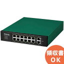 PN25128 GA-AS12TPoE+ パナソニック PN25128 全ポートギガ レイヤ2 PoE給電スイッチングハブ 12ポート