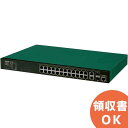 XG-M24TPoE+ pi\jbN PN83249B5 S|[gMKEAbvN10MK C2 PoEdXCb`Onu 24|[g5NoZhobNێohi