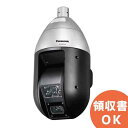 WV-X6533LNJ パナソニック アイプロ 光学40倍ズームレンズ&高性能赤外線照明と可視光カットフィルタを標準搭載! 屋外対応 ドームレスPTZネットワー...