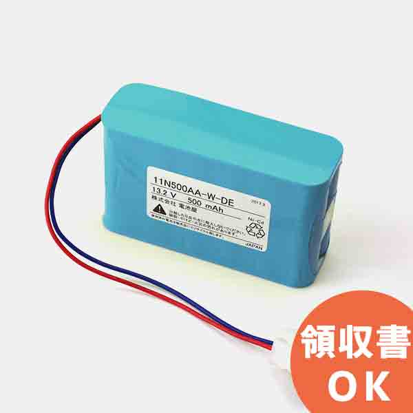 11N500AA-W 相当品 旧新神戸電機 製相当品 非常通