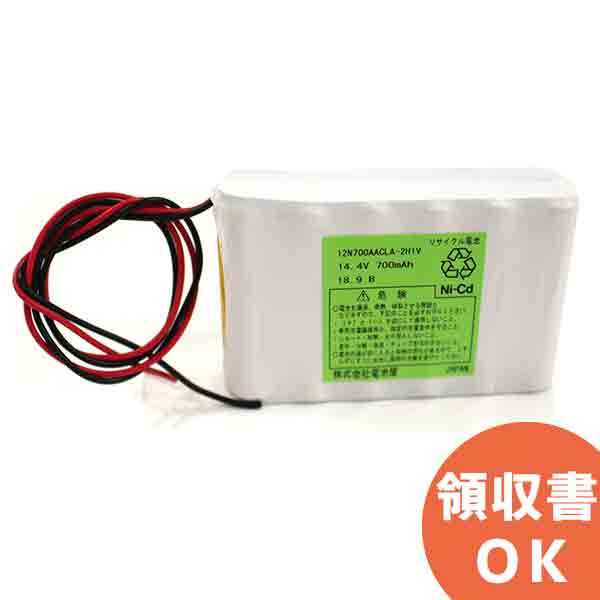 12N700AACL  14.4V700mAh SANYO  2H1V BA-T0290  ͥ (NRC1806