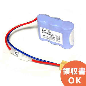 3-S113H 古河電池 相当品(同等品) 3.6V1200mAh S型 コネクター付き ※電池屋組電池 │ 電池 交換電池 交換バッテリー 互換バッテリー 互換品 相当品 同等品 バッテリー 互換 相当 同等