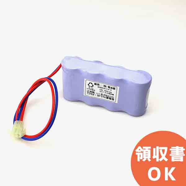 4-2800C 相当品 ユアサコーポレーション製 相当品 S型 4.8V2800mAh コビシコネクタ付 ※組電池製作バッテリー │ 電池 交換電池 交換バッテリー 互換バッテリー 互換品 相当品 同等品 バッテリー 互換 相当 同等