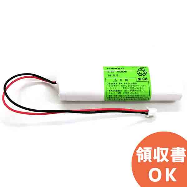 4N-700AACL 相当品 4.8V 700mAh ( SANYO Twicell