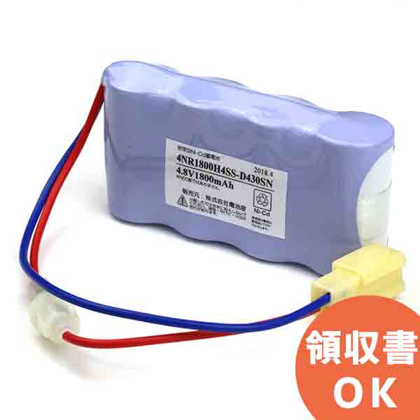  ŷԾŹ㤨4NR-1800H-4S (Ʊ  ͶƳ  Хåƥ꡼ ɺ   򴹥Хåƥ꡼ ߴХåƥ꡼ ߴ  Ʊ ߴ  Ʊ ǯ٥դפβǤʤ5,500ߤˤʤޤ