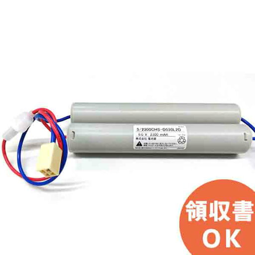 5/2300CH 相当品 湯浅電池 相当品 6V2300mAh ※電池屋組電池 コネクタ付 │ 電池 交換電池 交換バッテリー 互換バッテリー 互換品 相当品 同等品 バッテリー 互換 相当 同等 5/2300CH 相当品 湯浅電池 相当品 6V2300mAh ※電池屋組電池 コネクタ付 │ 電池 交換電池 交換バッテリー 互換バッテリー 互換品 相当品 同等品 バッテリー 互換 相当 同等