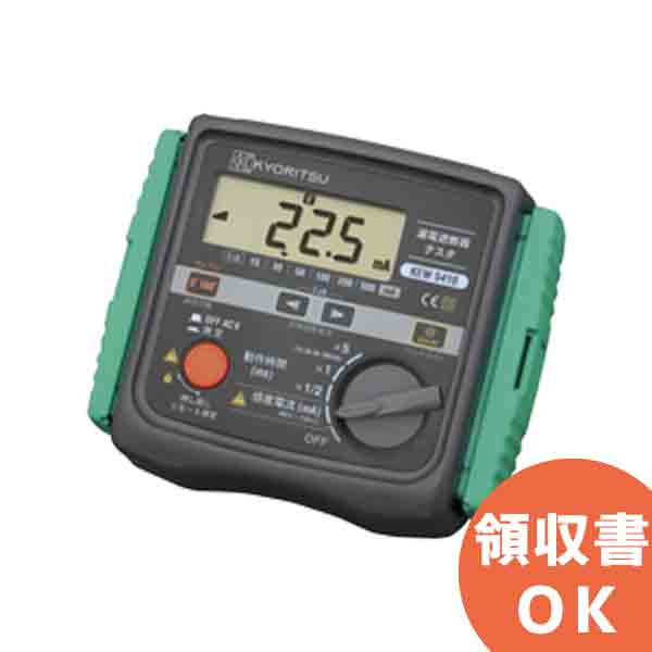 楽天市場】漏電 テスターの通販 楽天市場】漏電 テスターの通販