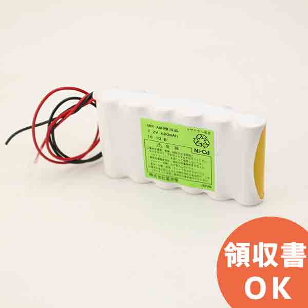 6KR-AAH 相当品 7.2V 600mAh SANYO 相当 S型 リード線のみ ( D607SAACX ) ※組電池製作バッテリー │ 電池 交換電池 交換バッテリー 互換バッテリー 互換品 相当品 同等品 バッテリー 互換 相当 同等【 在庫あり 】