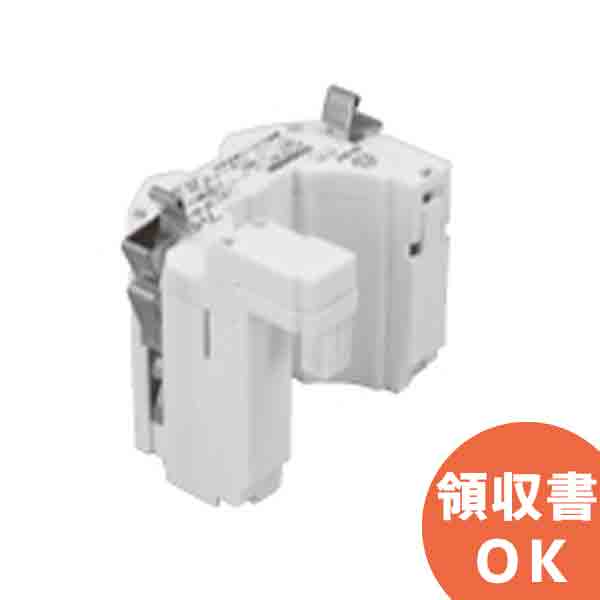 7HRAHBEB | 東芝ライテック バッテリー 東芝 | 誘導灯 | 非常灯 | バッテリー | 交換電池 | 防災