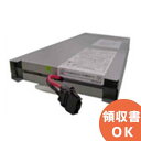 BP150XR オムロン製UPS BN100XR交換バッテリ | 無停電電源装置 | 停電対策 | 防災 | 保守 | 保護 | 地震 | 雷 | カミナリ