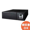 BU200RW オムロン製 常時インバータ給電方式 ラックマウント型UPS | 無停電電源装置 | 停電対策 | 防災 | 保守 | 保護 | 地震 | 雷 |...