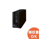 BY50S オムロン製 常時商用給電方式（正弦波） 縦型UPS 無停電電源装置 停電対策 防災 保守 保護 地震 雷 カミナリ【 在庫あり 】