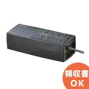 BZ35LT2 オムロン製 常時商用給電方式 テーブルタップ型UPS | 無停電電源装置 | 停電対策 | 防災 | 保守 | 保護 | 地震 | 雷 | カミ...