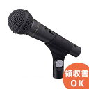 TOA DM-1300US ハンド型 ダイナミックマイク ( ティーオーエー ・ トーア ) マイク TOAの音響システム