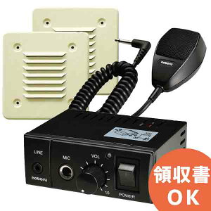 防災なら電池屋別館 安売り
