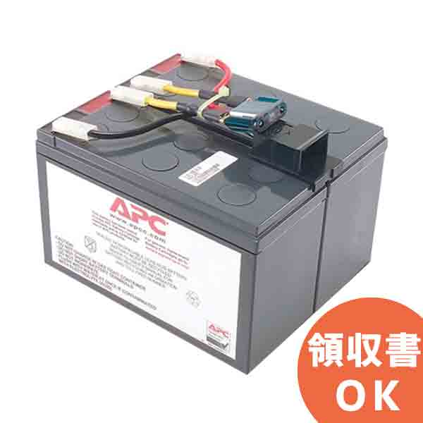 RBC48L APC ( Schneider ) SUA500JB / SUA750JB 交換用バッテリキット UPS用電池 | 無停電電源装置 | 停電対策 | 防災 | 保守 | 保護 | 地震 | 雷 | カミナリ【 在庫あり 】