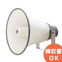 SB-H915 ビクター レフレックスホーンスピーカー 15W