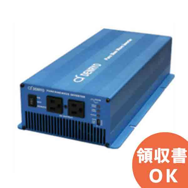 楽天市場】電菱 sk1500の通販 楽天市場】電菱 sk1500の通販