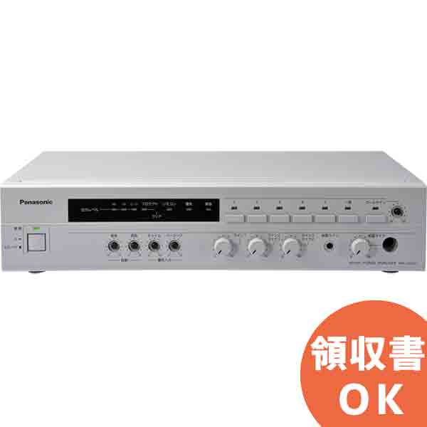 楽天市場】panasonic アンプ wa-h30の通販 楽天市場】panasonic アンプ wa-h30の通販