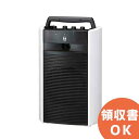 WA-2700 TOA ワイヤレスアンプ 抗菌 シングルチューナーユニット ( WTU-1720 ) 1台内蔵 | イベント | お祭り | 運動会 | 司会 | 講演 | セミナー | 会議 ( ティーオーエー ・ トーア )