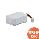 WB-WA2000 TOA ニッケル水素充電池 12V3000mAh ( ティーオーエー ・ トーア )