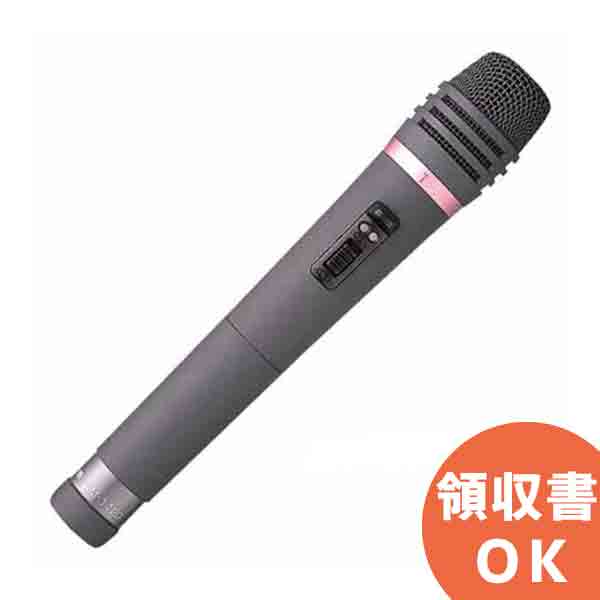 楽天市場】wm-1100 toa ワイヤレスガイド携帯型送信機の通販 楽天市場】wm-1100 toa ワイヤレスガイド携帯型送信機の通販