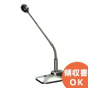 ダイナミックマイクロホン パナソニック ( Panasonic ) 音響設備 WM-561 特価販売中|電池屋 ダイナミックマイク マイク