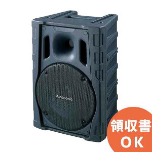 パナソニック(Panasonic)音響設備 WS-X77 800MHz帯PLLワイヤレス パワードスピーカー(60W)|電池屋通販セール