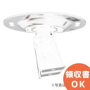 WS-Q148-W パナソニック 音響設備 スピーカー天井取付金具 ホワイト