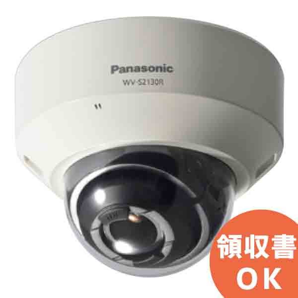 楽天市場】WV-S2130(種類(防犯カメラ)ドームタイプ)の通販 楽天市場】WV-S2130(種類(防犯カメラ)ドームタイプ)の通販