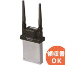 WX-DR110 デジタルワイヤレス受信機(スロットイン型) パナソニック 音響設備