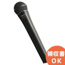 WX-DT110-K デジタルワイヤレスマイク(ダイナミック型) パナソニック 音響設備