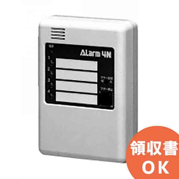 ARM 2V 河村電器産業 小型アラーム盤