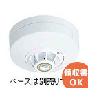 BGH401291 パナソニック 定温式 スポット型 感知器 特種60℃ヘッド │ Panasonic 火災警報器 警報器 火災報知器 火災報知 報知器 民泊 設備 住宅用