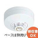 BGH422291 パナソニック 差動式 スポット型 感知器 2種ヘッド │ Panasonic 火災警報器 警報器 火災報知器 火災報知 報知器 民泊 設備 住宅用