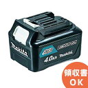 BL1040B }L^ ( MAKITA ) `ECIobe 10.8VXCh/4.0Ah ( A-59863 ) | dH | DIY | jH | Ɨpi | pi