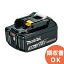 BL1830B }L^ ( MAKITA ) `ECIobe 18V/3.0Ah ( A-60442 ) | dH | DIY | jH | Ɨpi | pi